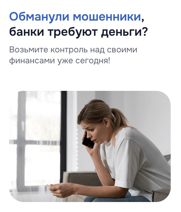 Заголовок