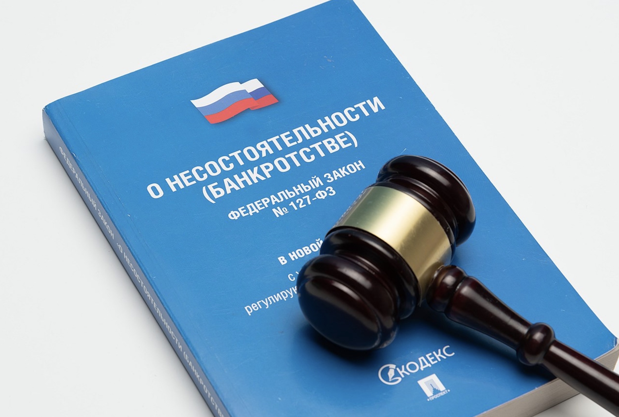 Заголовок